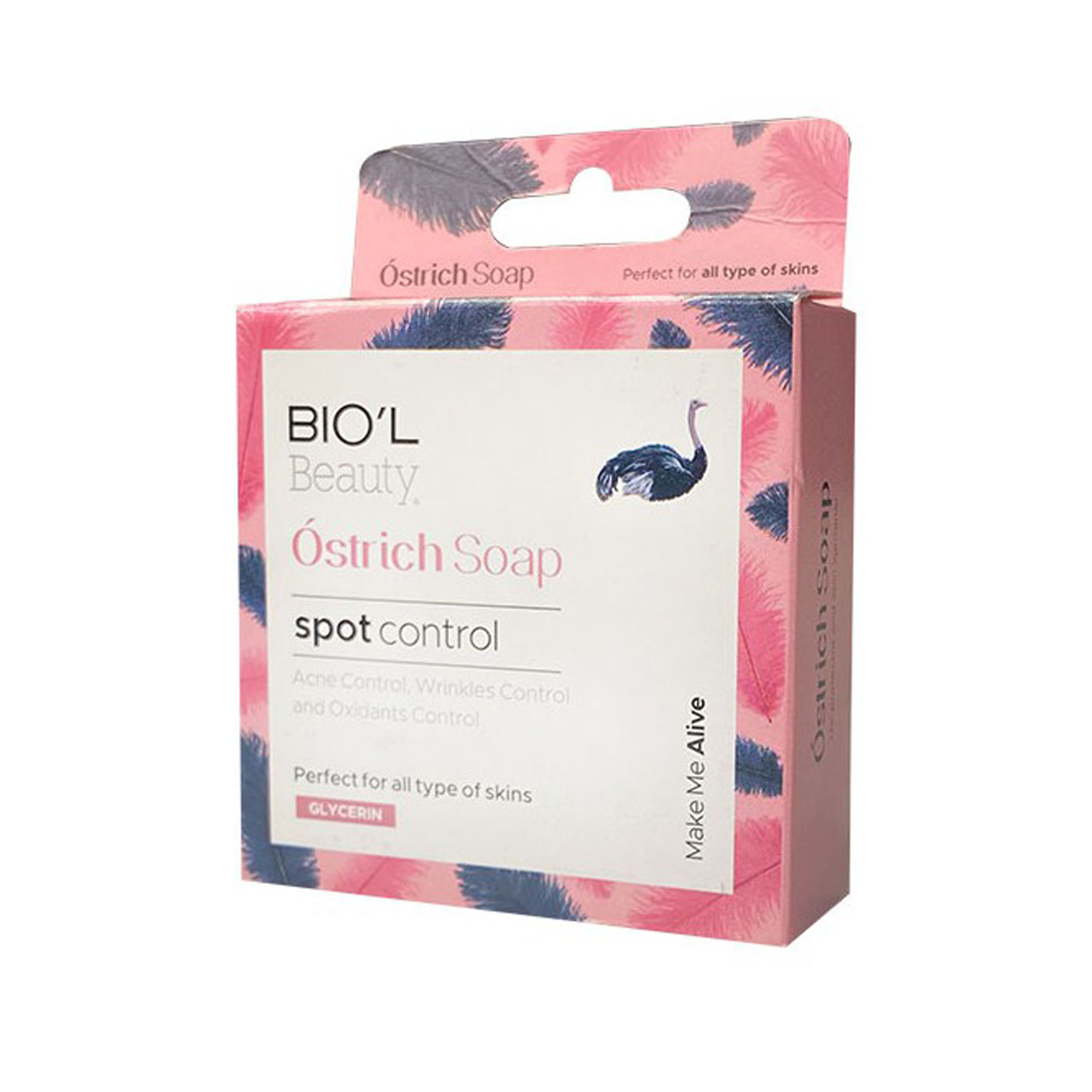 صابون شستشو بیول مدل ostrich وزن 100 گرم