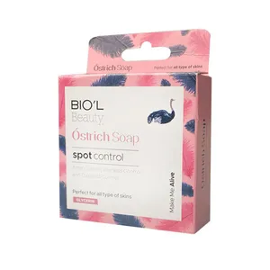 صابون شستشو بیول مدل ostrich وزن 100 گرم