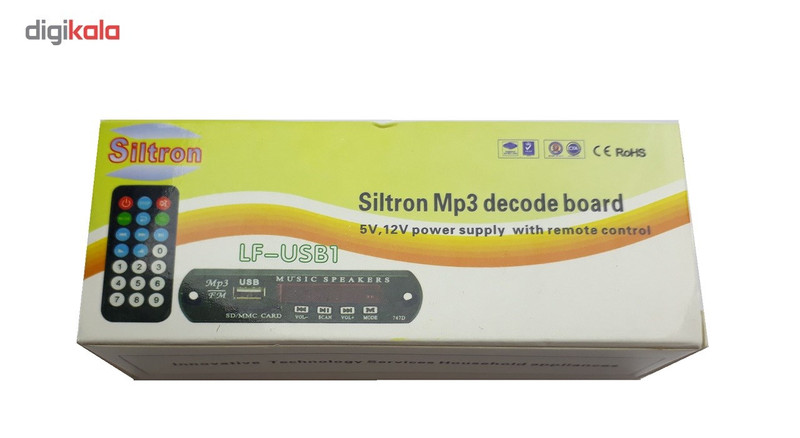 ماژول ام پی تری پلیر سیلترون مدل 747D