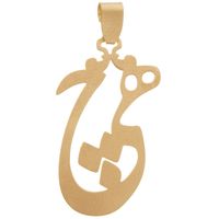 آویز گردنبند طلا 18 عیار پندار گلد مدل AG17