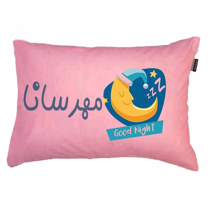 رو بالشی مد برتر مدل فانتزی ماه طرح اسم مهرسانا کد 13