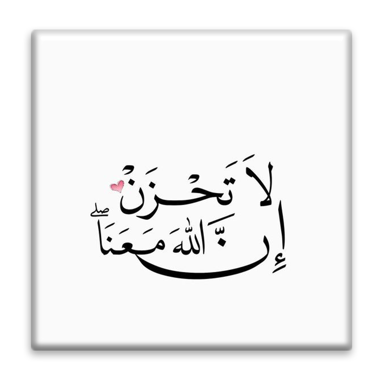 کاشی عصر بوژان مدل ذکر کد B608