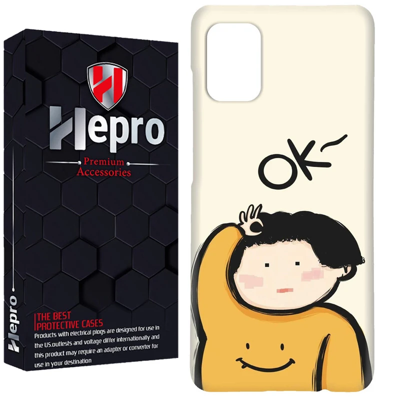 کاور هپرو مدل RC مناسب برای گوشی موبایل سامسونگ Galaxy A31