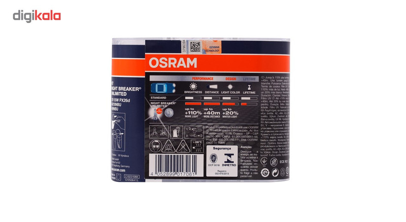 لامپ خودرو اسرام مدل H7 12V 55 W Night Breaker Unlimited 64210NBU Dou Box