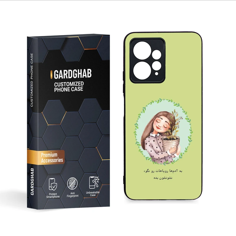 کاور گارد قاب مدل تکست مناسب برای گوشی موبایل شیائومی Redmi Note 12 4G