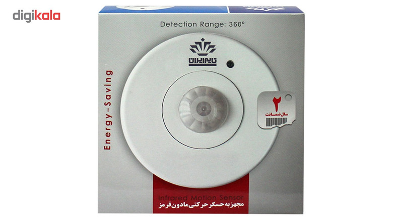 کلید هوشمند سقفی تایم ایران کد روکار