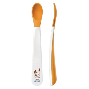 ست قاشق کودک اونت مدل Rabbit SCF710
