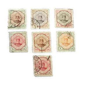 تمبر یادگاری مدل احمدی کد IR1467 مجموعه 7 عددی