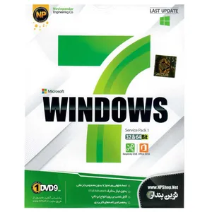 سیستم عامل ویندوز 7 نشر نوین پندار