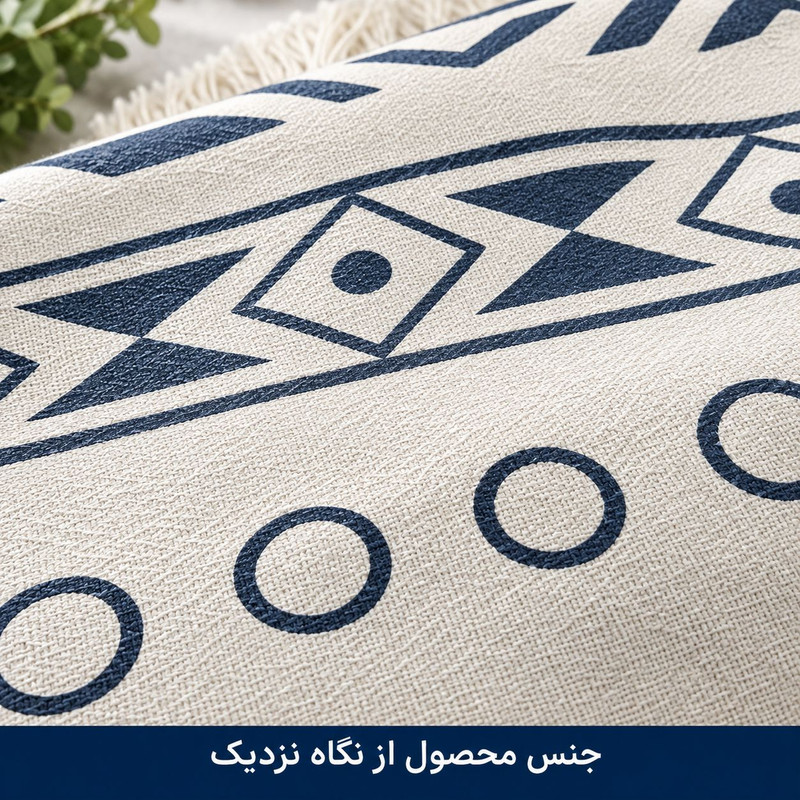 شال مبل و تخت شبینو مدل مراکشی سایز 160*300 سانتی متر