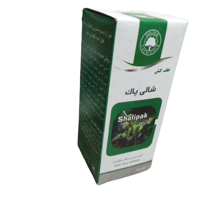 علفکش چند منظوره برنج گلسم مدل شالی پاک حجم 100 میلی لیتر علفکش چند منظوره برنج گلسم مدل شالی پاک حجم 100 میلی لیتر