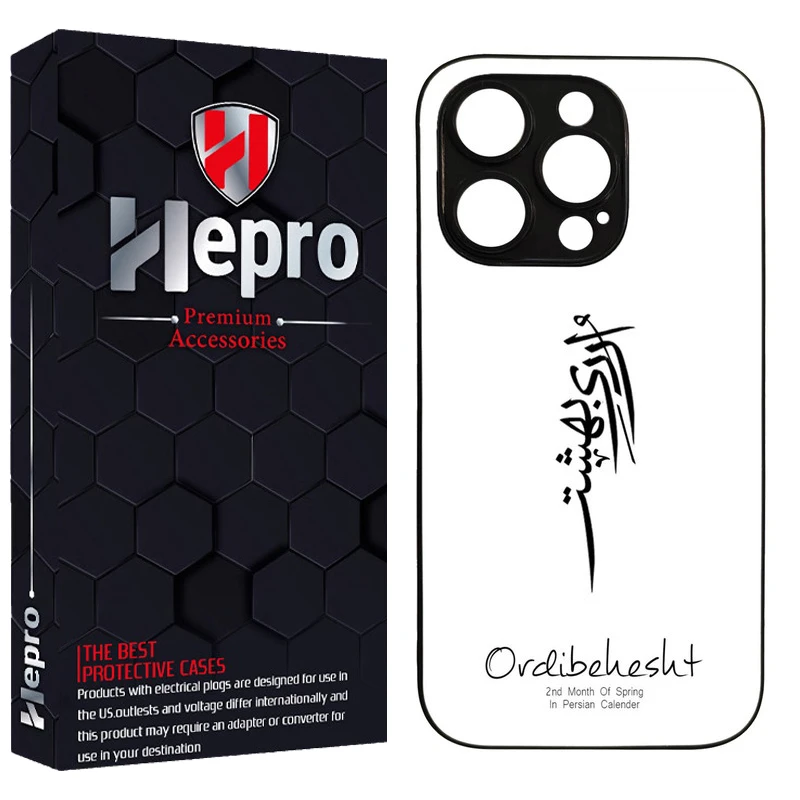 کاور هپرو طرح فانتزی مدل TPU مناسب برای گوشی موبایل اپل IPHONE 13 PRO