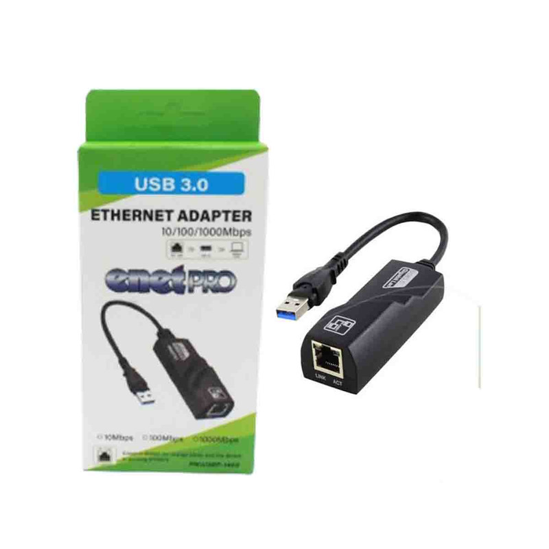 مبدل USB3.0 به اترنت ای نت مدل پرو