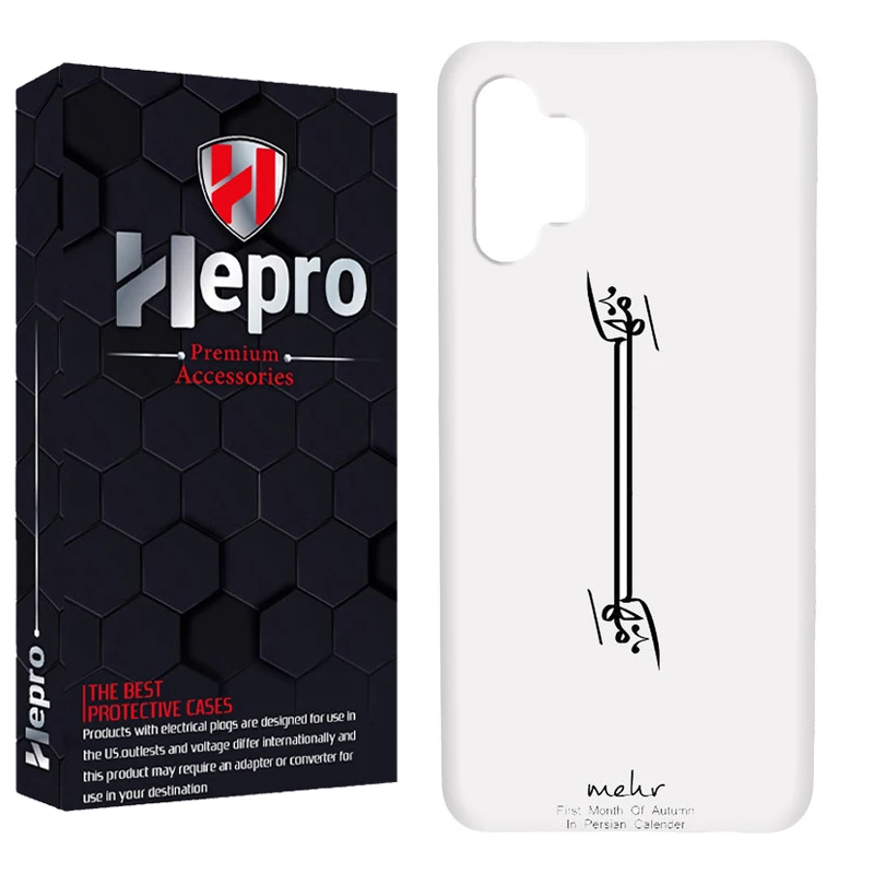 کاور هپرو مدل RC مناسب برای گوشی موبایل سامسونگ Galaxy A13 4G