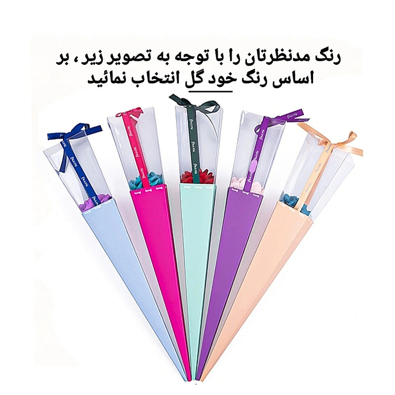 گل مصنوعی مدل دنیز b3