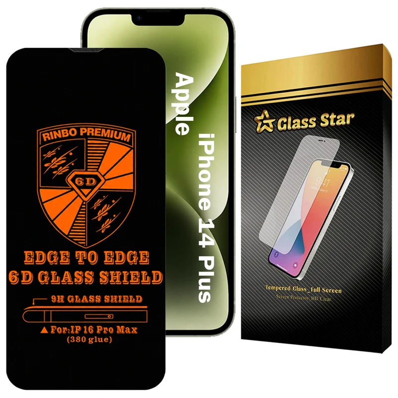 محافظ صفحه نمایش گلس استار مدل RINB200G مناسب برای گوشی موبایل اپل iPhone 14 Plus