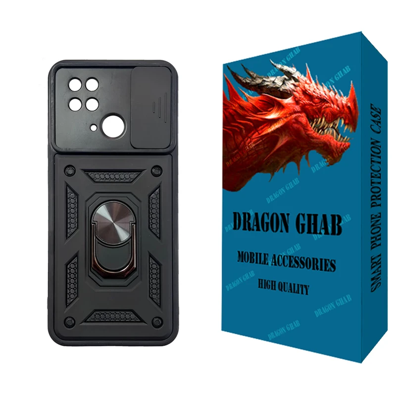 کاور دراگون قاب مدل بتمنی مناسب برای گوشی موبایل شیائومی Redmi 10C