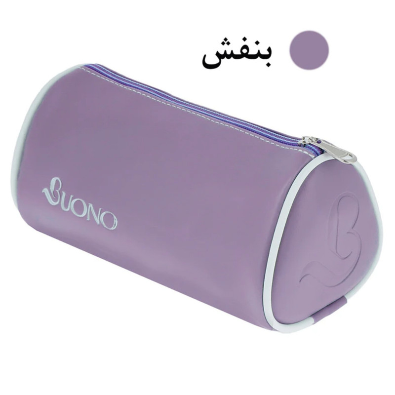 جامدادی بونو مدل آرچی کد ۱۰۸۰