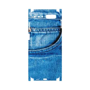 MAHOOT Fabric Texture 7-FullSkin Cover Sticker for Samsung Galaxy Z Flip