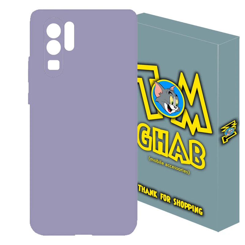 کاور تام قاب مدل سیلیکونی طرح کپی مناسب برای گوشی موبایل هوآوی P30 Pro