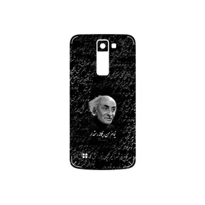 MAHOOT Nima Yooshij Cover Sticker for LG K8
