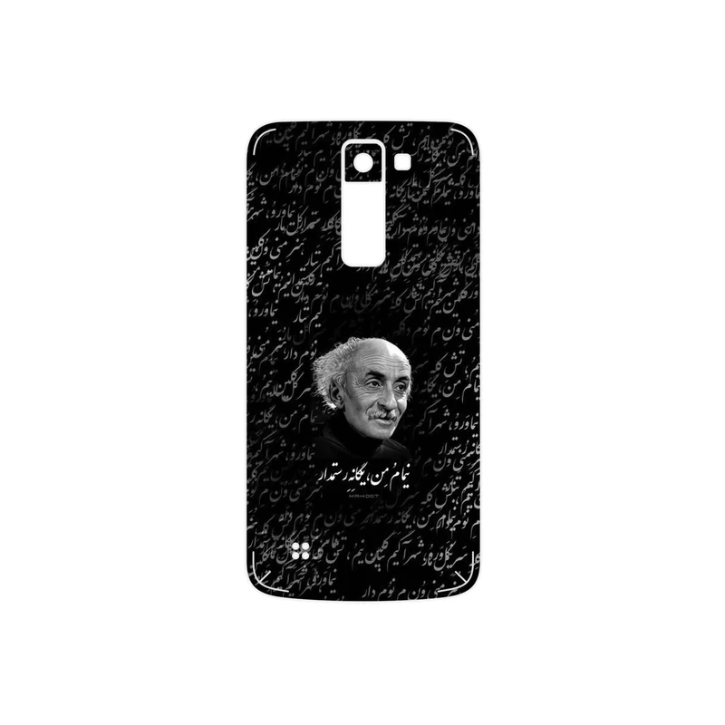 برچسب پوششی ماهوت مدل Nima Yooshij مناسب برای گوشی موبایل ال جی K8