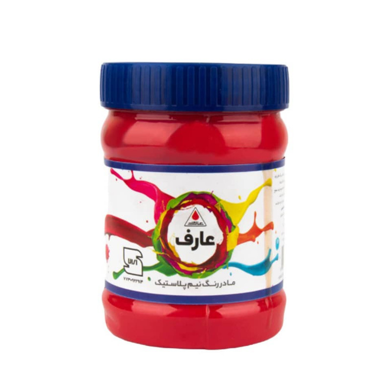 مادر رنگ نیم پلاستیک قرمز عارف کد 002 وزن 500 گرم 