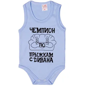 زیر دکمه دار رکابی فیندیک مدل baby kids