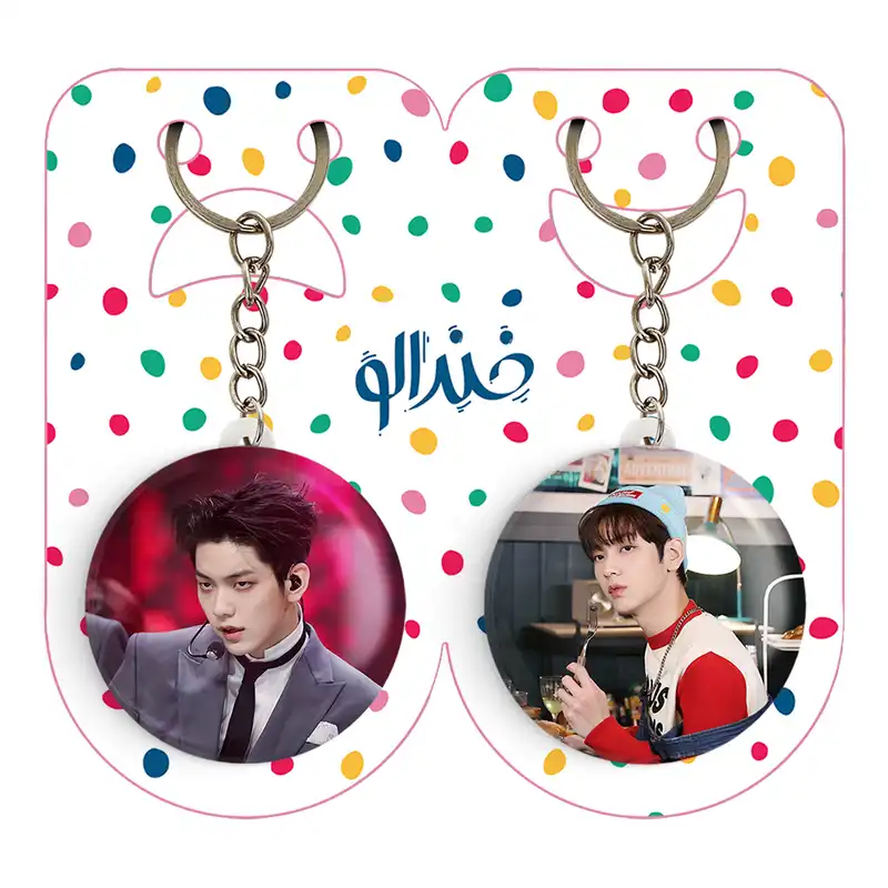 جاکلیدی خندالو مدل سوبین گروه تی اکس تی TXT کد 2003520036 مجموعه 2 عددی