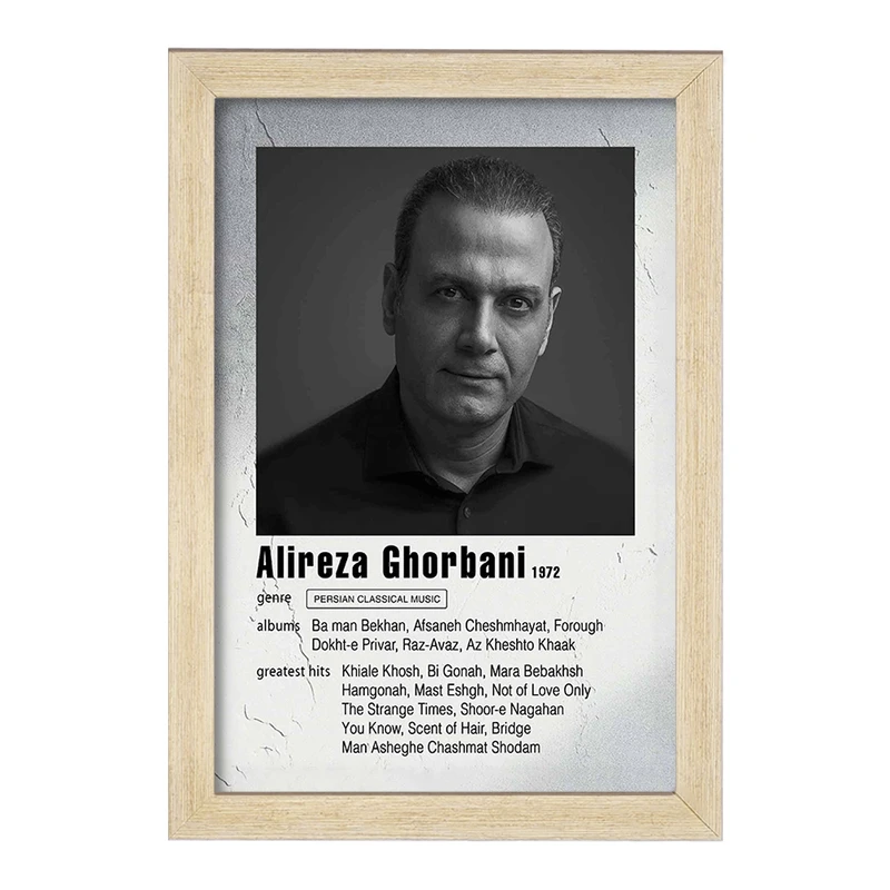 تابلو خندالو مدل علیرضا قربانی (Alireza Ghorbani) کد F11210