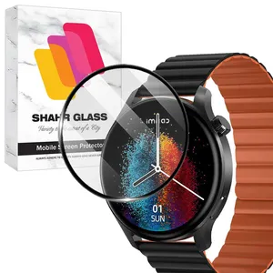 Shahr Glass SWPM Screen Protector For Xiaomi Imilab W13
