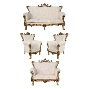 مبل هفت نفره مدل رز