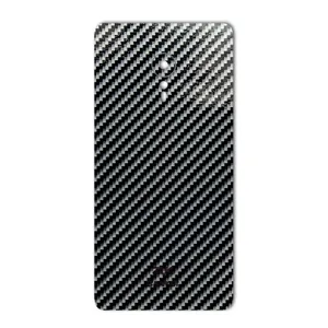 MAHOOT Shine-carbon Special Cover Sticker for Lenovo ZUK Z2 Pro