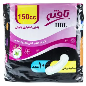 پد بی اختیاری بانوان تافته مدل HBL بسته 10 عددی