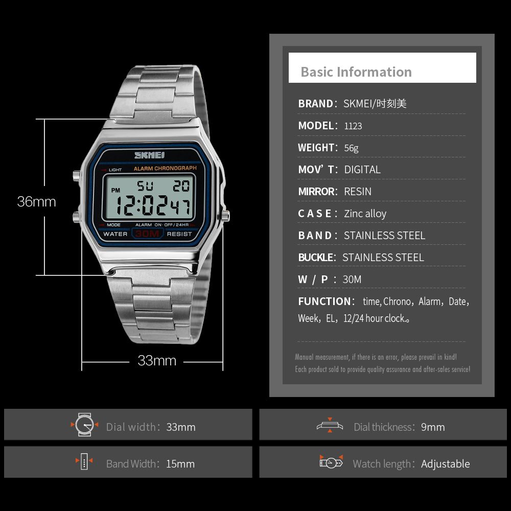ساعت مچی دیجیتال زنانه اسکمی مدل 1123 SI -  - 4