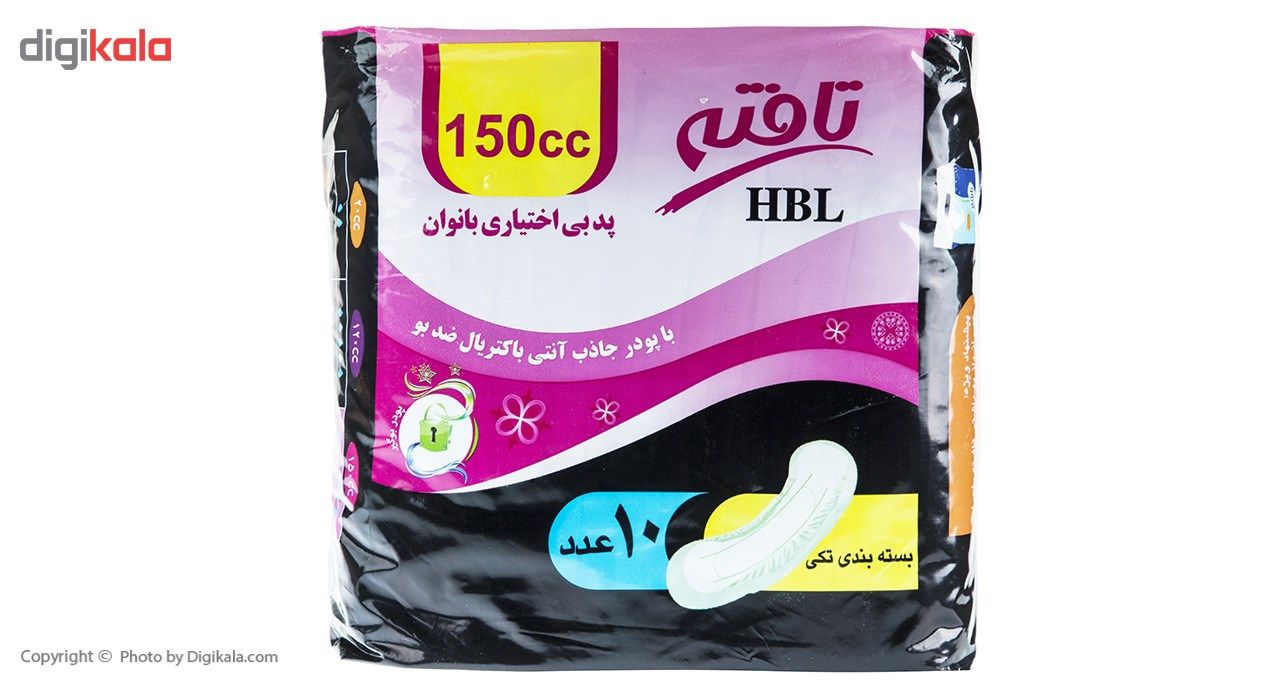 پد بی اختیاری بانوان تافته مدل HBL بسته 10 عددی