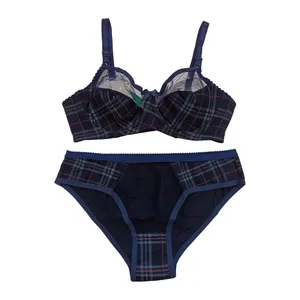 ست شورت سوتین زنانه مدل بیوتی