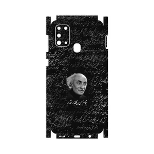 MAHOOT Nima Yooshij-FullSkin Cover Sticker for Samsung Galaxy M31