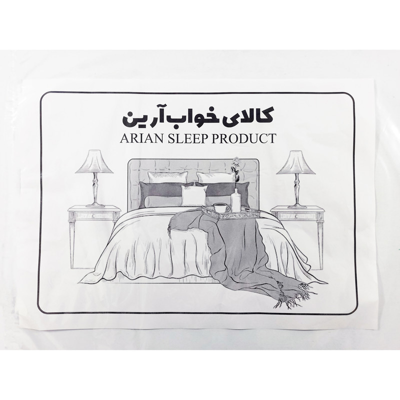 ملحفه آرین مدل برگ دونفره سایز 220x240 سانتی متر