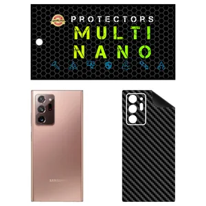 MULTI NANO X-F1C Back Skin For Samsung Galaxy Note 20 Ultra