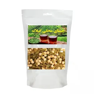 نخودچی خام و کشمش سبز درشت - 1000 گرم