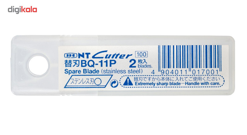 تیغ کاتر ان تی مدل BQ.11P بسته 2 عددی تیغ کاتر ان تی مدل BQ.11P بسته 2 عددی