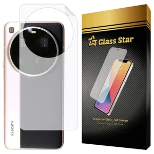 Glass Star GNMB Nano Back Protector For Xiaomi 15 Ultra