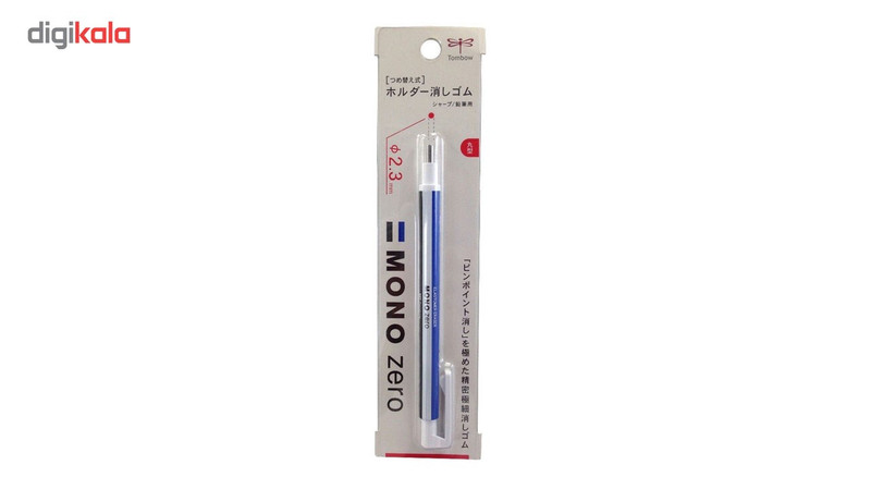 پاک کن مکانیکی تومبو مدل EHKUR