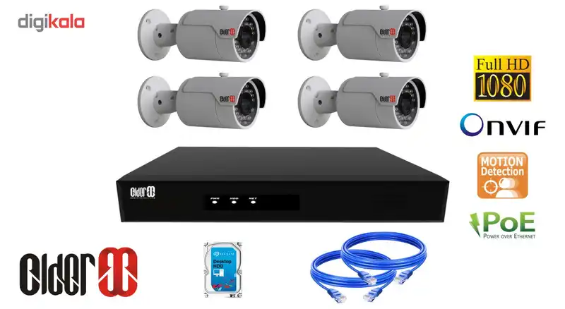 سیستم امنیتی آی پی 2.4MP الدر مدل ELIP2B4