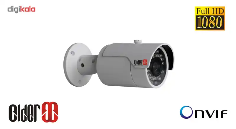 سیستم امنیتی آی پی 2.4MP الدر مدل ELIP2B4