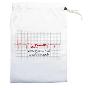 کیسه نان و سبزی مدل روضه حسین ( ع ) کد msm067