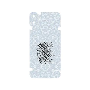 MAHOOT Nastaliq_4 Cover Sticker for Nothing CMF Phone 1