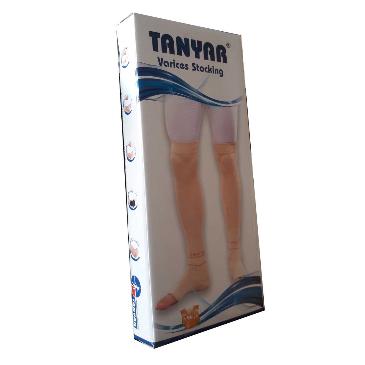 جوراب واریس تن یار مدل BG -  - 2