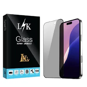 محافظ صفحه نمایش حریم شخصی ال کا جی مدل LKK privacy  مناسب برای گوشی موبایل  اپل iPhone 16 promax